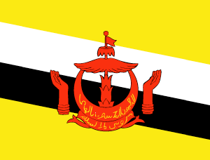 Brunei Channel