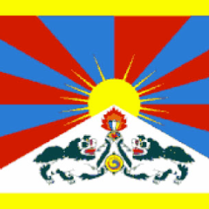 Tibet Channel