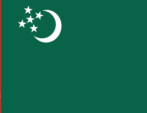 Turkmenistan Channel